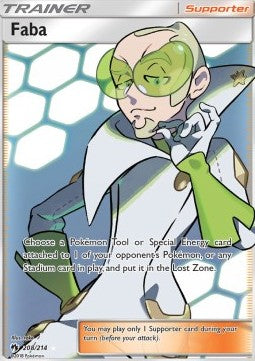 Vicio - Lost Thunder (Ultra Rare) [LOT-208]