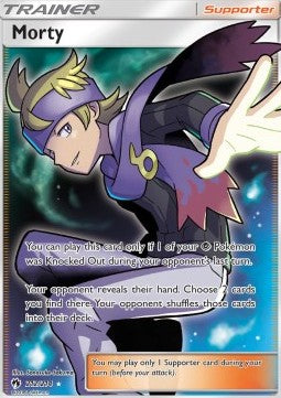 Angelo - Lost Thunder (Ultra Rare) [LOT-212]