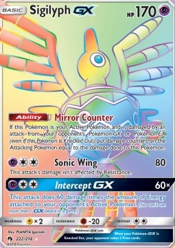 Sigilyph GX - Lost Thunder (Secret Rare) [LOT-222]