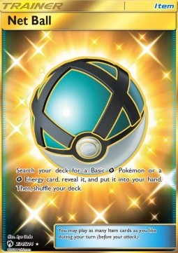 Rete Ball - Lost Thunder (Secret Rare) [LOT-234]