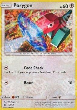 Porygon - McDonald's Collection 2018 (Promo) [MCD18-12]