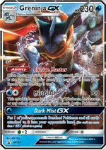 Greninja GX - SM Black Star Promos (Promo) [SM-197]