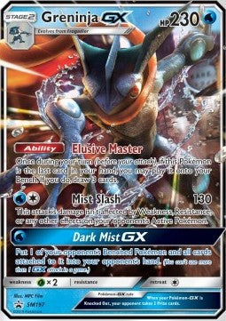 Greninja GX - SM Black Star Promos (Promo) [SM-197]