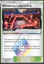 Labirinto Meraviglioso ◇ - Team Up (Holo Rare) [TEU-158]