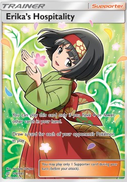 Ospitalità di Erika - Team Up (Ultra Rare) [TEU-174]