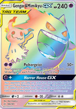 Gengar & Mimikyu GX - Team Up (Secret Rare) [TEU-186]