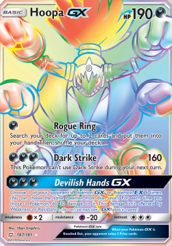 Hoopa GX - Team Up (Secret Rare) [TEU-187]