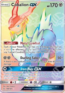 Cobalion GX - Team Up (Secret Rare) [TEU-189]