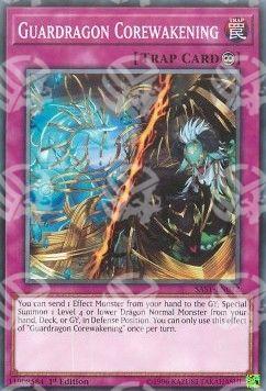 Nucleorisveglio Guardrago - Savage Strike (Common) [SAST-072]