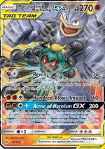 Marshadow & Machamp GX - Unbroken Bonds (Ultra Rare) [UNB-82]
