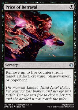 Prezzo del Tradimento - La Guerra della Scintilla (Uncommon) [WAR-102]