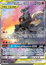 Marshadow & Machamp GX - Unbroken Bonds (Ultra Rare) [UNB-199]