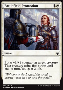 Promozione sul Campo - La Guerra della Scintilla (Common) [WAR-5]