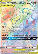 Marshadow & Machamp GX - Unbroken Bonds (Secret Rare) [UNB-221]