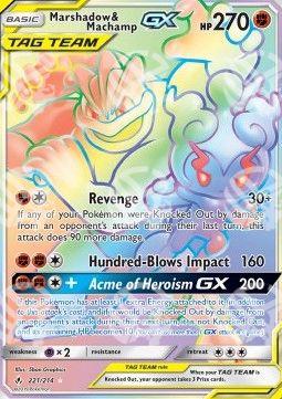 Marshadow & Machamp GX - Unbroken Bonds (Secret Rare) [UNB-221]