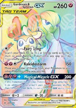Gardevoir & Sylveon GX - Unbroken Bonds (Secret Rare) [UNB-225]