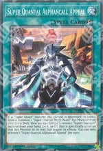 Super Quantal Alfanrichiamo Appello - Neotempesta Oscura (Common) [DANE-056]