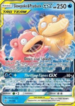 Slowpoke & Psyduck GX - Unified Minds (Ultra Rare) [UNM-35]