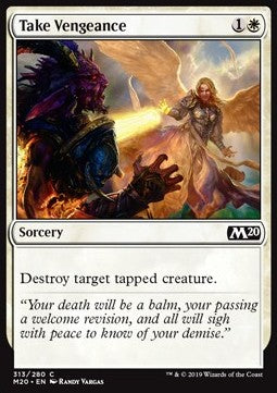 Vendicare - Set base 2020: Extras (Common) [XM20-313]