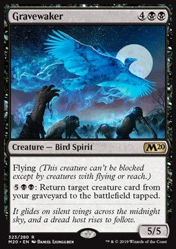 Risvegliatombe - Set base 2020: Extras (Rare) [XM20-323]