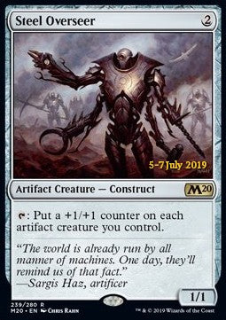 Sorvegliante d'Acciaio - Set base 2020: Extras (Rare) [XM20-239]