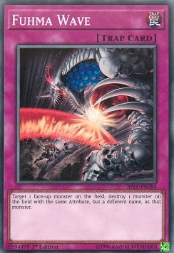 Onda Fuhma - Rising Rampage (Common) [RIRA-084]