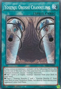 Incanalamento Yosenju Oroshi - Rising Rampage (Common) [RIRA-092]