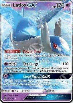 Latios GX - Unified Minds (Ultra Rare) [UNM-78]