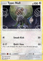 Type: Null - Unified Minds (Uncommon) [UNM-183]