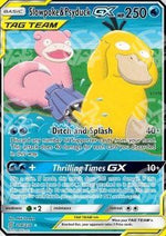 Slowpoke & Psyduck GX - Unified Minds (Ultra Rare) [UNM-218]