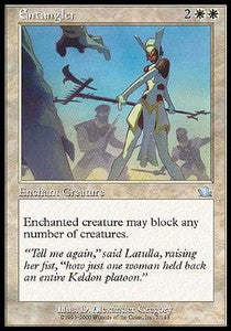 Intrappolatrice - Profezia (Uncommon) [PCY-7]