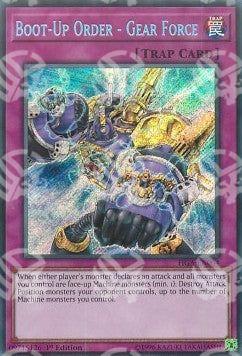 Ordine di Accensione - Forza Ingranaggio - Fists of the Gadgets (Secret Rare) [FIGA-004]