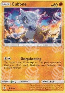 Cubone - Destino Sfuggente (Common) [HIF-37]