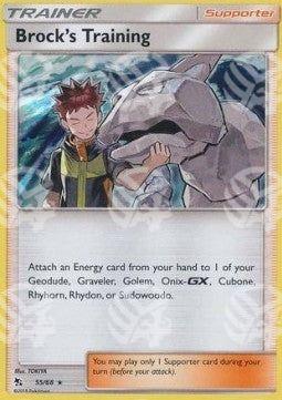 Allenamento di Brock - Destino Sfuggente (Holo Rare) [HIF-55]