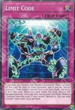 Codice Limite - 2019 Gold Sarcophagus Tin Mega Pack (Common) [MP19-045]