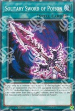 Spada Solitaria Avvelenata - 2019 Gold Sarcophagus Tin Mega Pack (Common) [MP19-123]
