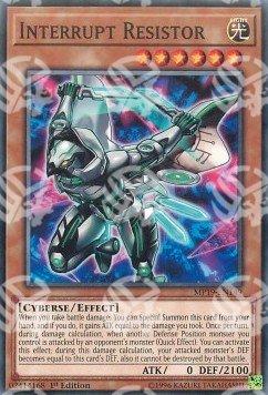 Resistore Interruzione - 2019 Gold Sarcophagus Tin Mega Pack (Common) [MP19-149]