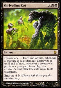 Putrefazione Avvizzente - Darksteel (Rare) [DST-54]