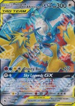 Moltres & Zapdos & Articuno GX - Destino Sfuggente (Ultra Rare) [HIF-66]