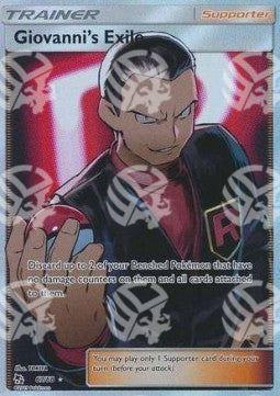 Esilio di Giovanni - Destino Sfuggente (Ultra Rare) [HIF-67]