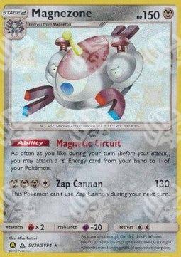 Magnezone - Destino Sfuggente (Secret Rare) [HIF-SV29]