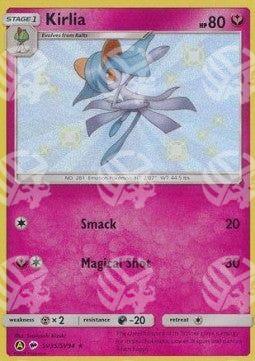 Kirlia - Destino Sfuggente (Secret Rare) [HIF-SV35]