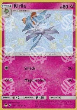 Kirlia - Destino Sfuggente (Secret Rare) [HIF-SV35]