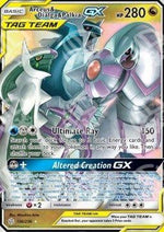 Arceus & Dialga & Palkia GX - Eclissi Cosmica (Ultra Rare) [CEC-156]