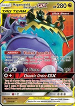 Naganadel & Guzzlord GX - Eclissi Cosmica (Ultra Rare) [CEC-158]