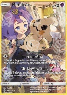 Mimikyu - Eclissi Cosmica (Secret Rare) [CEC-245]