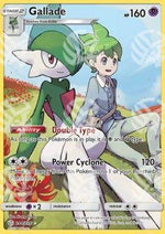 Gallade - Eclissi Cosmica (Secret Rare) [CEC-244]