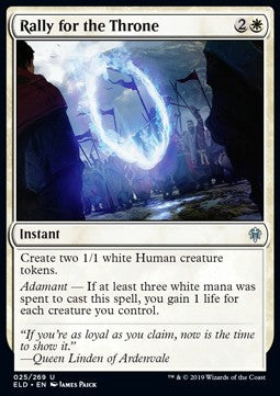 Adunata per il Trono - Throne of Eldraine (Uncommon) [ELD-25]