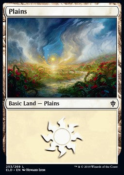 Pianura - Throne of Eldraine (Land) [ELD-253]
