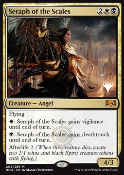 Serafina della Bilancia - Throne of Eldraine: Promos (Mythic) [PELD-205]